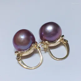 Stud Earrings Natural Freshwater Pearl 12-13mm Simple Elegant