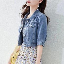 Women's Jackets Vintage Crops Trendy Turn Down Collar Women Basic Solid Outwear Half Sleeve Denim Fit Harajuku Street Jacket