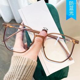 Sunglasses Frames Polygon Shape Women's Glasses Frame TR90 Material Blue Light Blocking Eyeglasses Korean Stylish