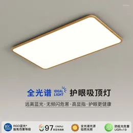 Ceiling Lights Led Celling Light Living Room Glass Fixture Dining Cube Industrial Fixtures