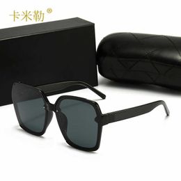 Wholesale of New women's polarized Fashion oval face sunglasses Driving holiday Sunglasses 546
