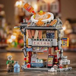 Blocks Mini Street View Building Blocks Chinese Style Food Stall Hong Kong Food Store House Brick For Kids Gifts R230701