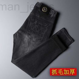 Men's Jeans designer Guangzhou Xintang Town Autumn and Winter Italian Luxury City Fashion Brand Casual Long Pants VMTP