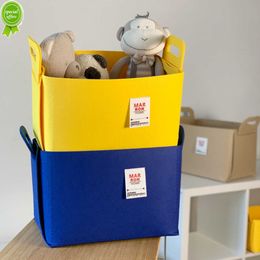 New Fashion New Washable Wool felt Fabric Folding CD Storage Box Foldable Bins Toys Organizer With Lid Storage Basket Laundry Basket