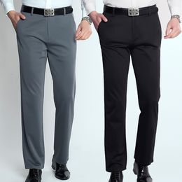 Men's Pants Summer Thin Ice Silk Four Side Elastic Casual Dad's trousers Loose Middleaged And Elderly 230630