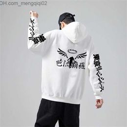 Men's Hoodies Sweatshirts Gambar Valhalla Tokyo Revengers Hoodies Anime Cosplay Pullover Sweatshirts Casual Anime Graphic Printed Hoodie Cozy Tops 220816 Z230701