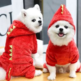 Dog Apparel Autumn and winter warm four-legged feet small medium-sized dogs and cats dinosaurs transformed into clothing supplies JY01