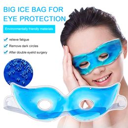 Eye Massager Ice Gel Mask Summer Beauty Sleeping Relieve Fatigue Reduce Dark Circles Care Tools TSLM1 230701