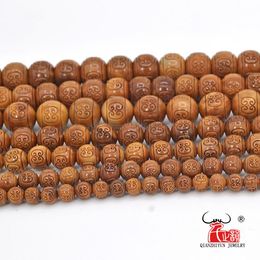 Beads 40pcs Natural Palm Fruit Kuka.beads for Jewellery Making.handmade Diy Jewellery Accessorie.carving Decorative Pattern Beads.5mm10mm