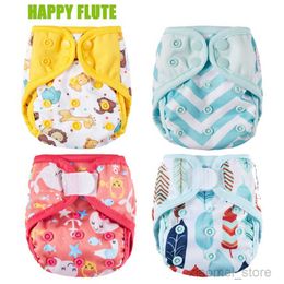 Cloth Diapers Happy Flute Newborn Cloth Diaper Cover Breathable Waterproof PUL Double Guessts Tiny NB Baby Diapers Fit 2-5kgHKD230701