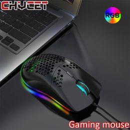 Mice 2023 Mute Wired Gaming Mouse 6400 Dpi Optical Rgb Light 2.4 Ghz Honeycomb Computer Gamer Mouse for Pc Desktop Laptop + Box