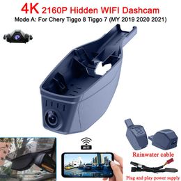 DVRs 4K HD 2160P New Plug and Play WIFi Car DVR Video Recorder Dual Lens Dash Cam For Chery 7 Tiggo 8 Pro 2020 2021 2022HKD230701