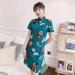 Plus Size 3XL 4XL Green Elegant Modern Cheongsam Dress For Women Summer Short Sleeve Qipao Traditional Chinese Clothing Ethnic274G