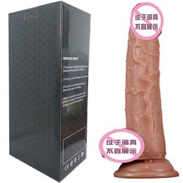 Sex toy massager Jiuxi artificial penis soft fake female masturbator adult sex machine