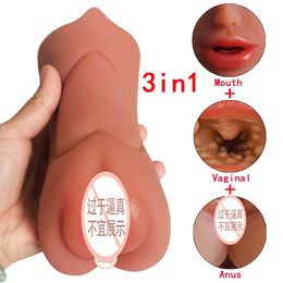 Double head three hole channel name tool coffee Coloured inverted model aircraft cup male masturbation adult sexual products