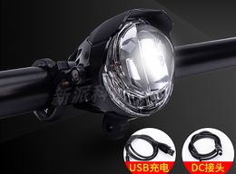 Trendy Bicycle Headlights 750A Aluminum Alloy Strong Light Retro Headlights Flashlight Mountain Bike Riding Accessories