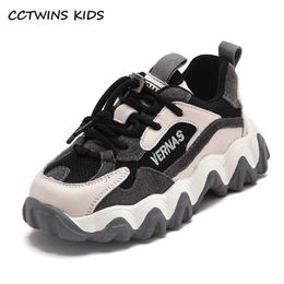 Sneakers Kids Sneakers 2021 Winter Boys Sports Running Chunkry Trainer Girls Fashion Snow Boots Genuine Leather Thick Sole Children ShoesHKD230701