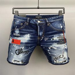 DSQ PHANTOM TURTLE Jeans Men Jean Mens Luxury Designer Skinny Ripped Cool Guy Causal Hole Denim Fashion Brand Fit Jeans Man Washed260c