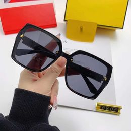 Brand sunglasses New Women's Large Frame F Home Glasses Trend Polarized Sunglasses