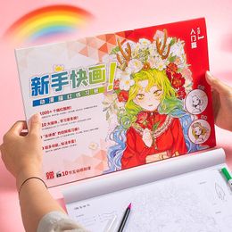 Supplies 40Sheet Beginner Simple Line Drawing Illustration Anime Manga Materials Book Sketch Character Figure Body Practise Teaching Book