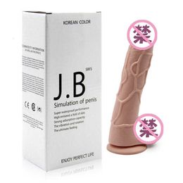 Sex toy massager Suction cup penis for adult sex products production of artificial female masturbation