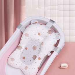 Pads Baby Shower Bath Tub Pad Nonslip Newborn Bathtub Mat Safety Nursing Foldable Support Comfort Body Cushion Mat Pillow Cartoon