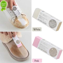 New Shoes Cleaning Eraser Suede Sheepskin Matte Leather and Leather Fabric Care Clean Rubber White Shoes Sneakers Care Boot Cleaner