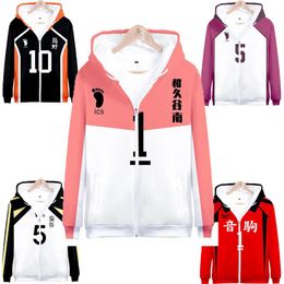 Japan Anime Haikyuu Cosplay Costume Kageyama Tobio Oikawa Tooru Kuroo Tetsurou Tendo Satori Bokuto Koutarou Zipper Hooded Jacket260o