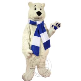 Adult size Breezy Polar Bear Mascot Costume Anime Carnival performance apparel Ad Apparel