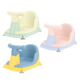 s Slings Backpacks Bath Seat Plastic Water Button Adjusted Support Detachable Handle Stable with Suction Cup for Bathroom Toddlers 230701