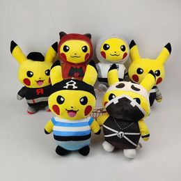 Anime Pocket series Cute villain Prank Ninja Plush Toys Room Decoration Children Birthday Gift Doll kids toys