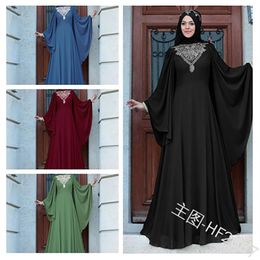 Muslim Abaya Lace Dress Cardigan Long Robe Gowns Kimono Jubah Ramadan Middle East Thobe Worship Service Islamic Prayer Clothing274N