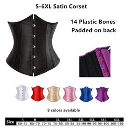 14pcs Plastic Boned Women Back Padded Gothic Satin Underbust Bodyshaper Big Plus Size White Bridal Corset Fashion Lady's Wais275c