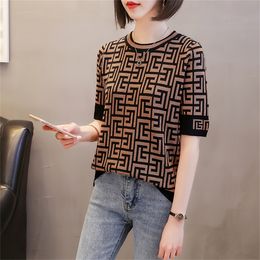 Women's T-Shirt Sweater Designer Shirt Short sleeve Knits clothing knitting Sweaters spring summer letter clothes Pullover Clothings