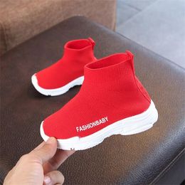 New children's socks shoes boys and girls fly woven breathable mesh sneakers high elastic casual shoes