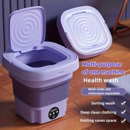 8L New Folding Portable Laundry For RV, Camping, Outdoor, Travel, Underwear Bra Socks Washing Machine