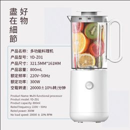 Ny Home Portable Cooking Machine Multifunktionell Mini Juicing Cup sovsal Small Original Juice Fruit Juicing Machine