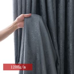 Sheer Curtains 310cm Height Simple Blackout Window Curtain Fabric Plain Dark Pattern Jacquard Bedroom Living Room Custom 230701