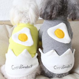 Dog Apparel Egg Waistcoat Thick Hoodies Coats Shirt Cotton Pet Clothes Winter Warm Clothing For Dogs Cat Puppy Maltese Teddy