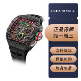 Designer Luxury Richaer Mileres Men's Women's Wrist RM65-01 Carbon Fibre NTPT Men's Fashion Leisure Sports Machinery Watch XIB5W