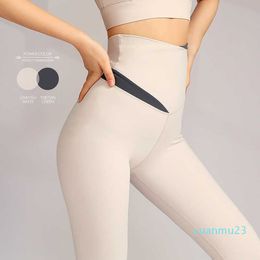 New fitness suit yoga pants color matching tight high waist peach hip pants large Yoga suit women