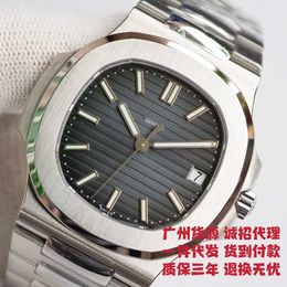 Nautilus Blue Swiss automatic machine can men's leisure transparent pointer mechanical watch