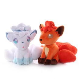 Wholesale ice six-tailed fox and fire six-tailed fox plush toys children's games playmates holiday gift room ornaments