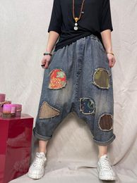 Women's Jeans 2023Spring Women High Street Style Washed Vintage Patchwork Bleached Loose Female Tide Denim Ankle-Length Cross-Pants