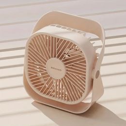 1pc Wall-mounted Fan, 3 Speeds Small Fan With Strong Airflow, Wall-mounted & Desk Fan USB Plug In Portable Wind For Office And Family Camping