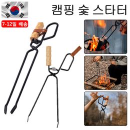 Camp Kitchen Firewood Tongs Log Grabber for Fire Pit Campfire Firepit Bonfire Fireplace Heavy Duty Wrought Iron Claw Outdoor Place Tools 230701