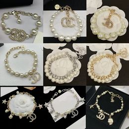 2023 New Luxury Natural Pearl Chain Bracelet Brand Classic Designer CC Bracelet Fashion Korean Charm Bracelet for women Wedding Jewellery Gift