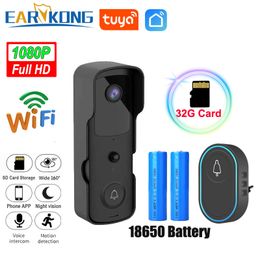 Doorbells Video Doorbell Camera WiFi TuyaSmart 1080P HD Security Camera APP Intercom Night Vision Rechargeable Battery Wireless Bell 230701