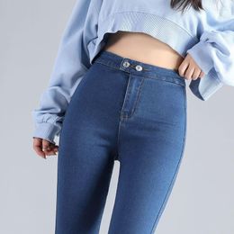 Women's Pants Slim Fit Jeans Skinny Super Stretch Blue Grey Sexy High Waist Fashion Office Vintage Y2k