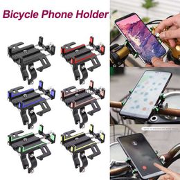 Motorcycle Phone Mount 360 Adjustable GPS Cell Phone Clamp Universal Bicycle Anti Shake Phone Holder Outdoor Cycling Accessories L230619